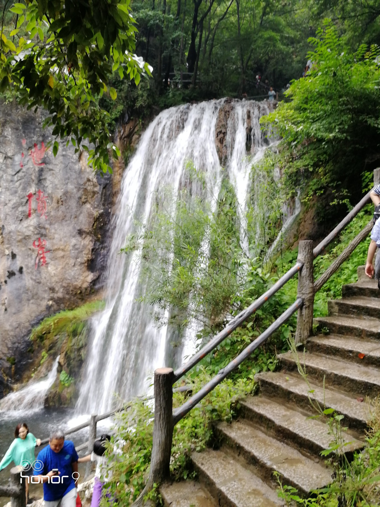 大美栾川行,栾川旅游攻略 - 马蜂窝