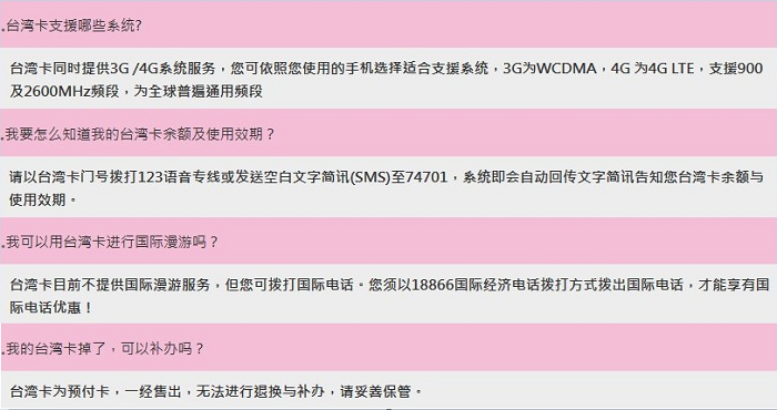 wKgBZ1jHqzWAApamAAOlHW4mc2Y548.png?imageView2%2F2%2Fw%2F580%2Fh%2F9999%2Fq%2F100%7Cimageslim