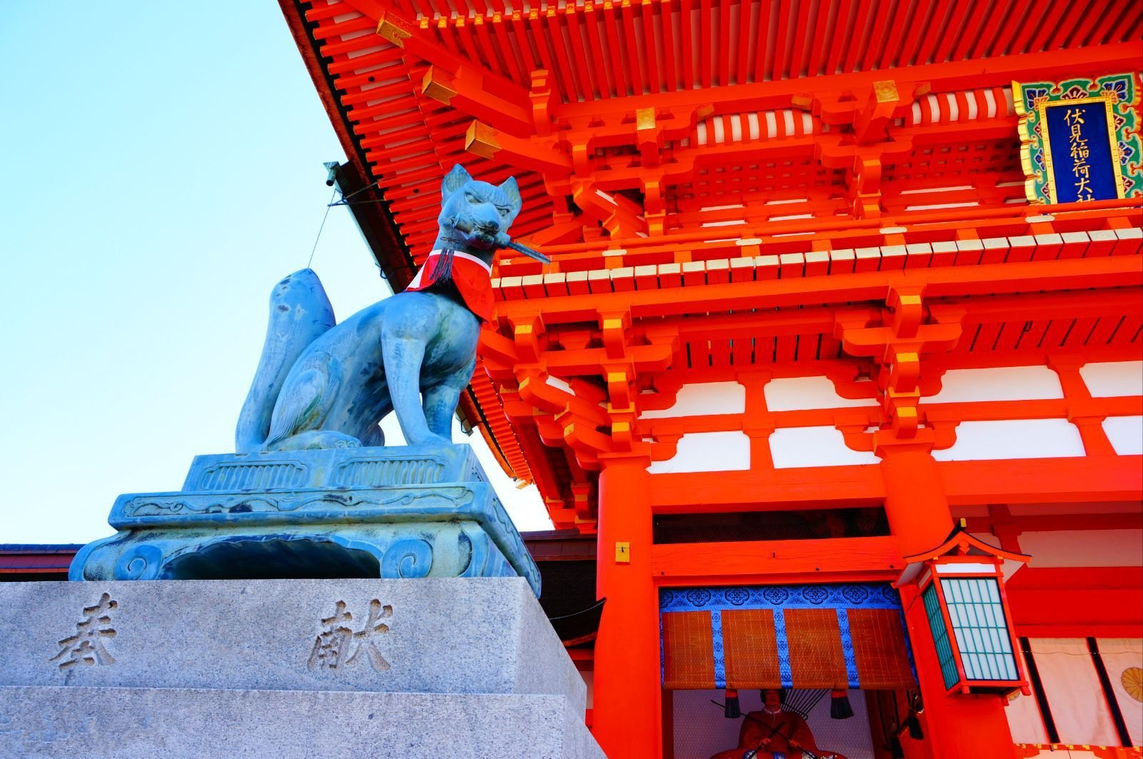 日本京都一日游（特惠赏樱祭·名侦探柯南巡礼+伏见稻荷大社＋八坂神社+三年坂·二年坂+清水寺+金阁寺＋岚山）