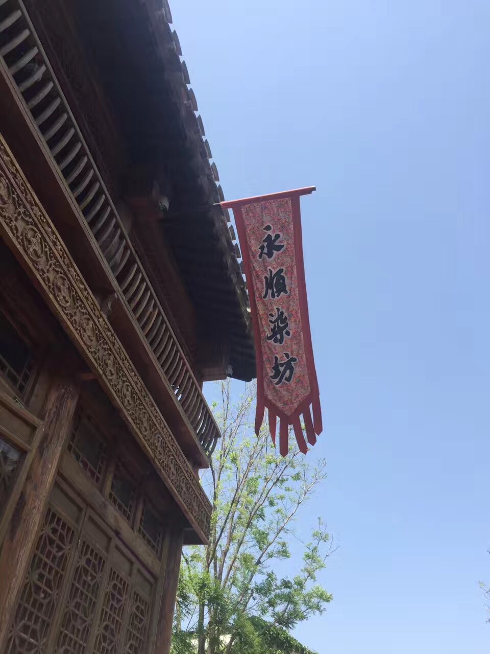 古北水镇东直门专线图片