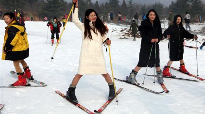 临沂雪山彩虹谷森林滑雪场门票