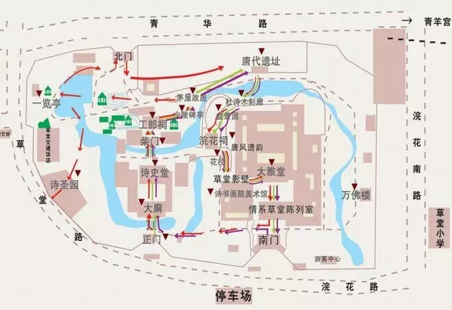 杜甫草堂一,千古武侯,红墙竹影映忠袀5 简介水岸锦里  肝胆相照武侯祠