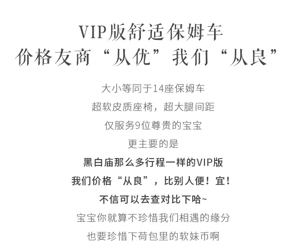 艾美简谱_艾美拉娜公主