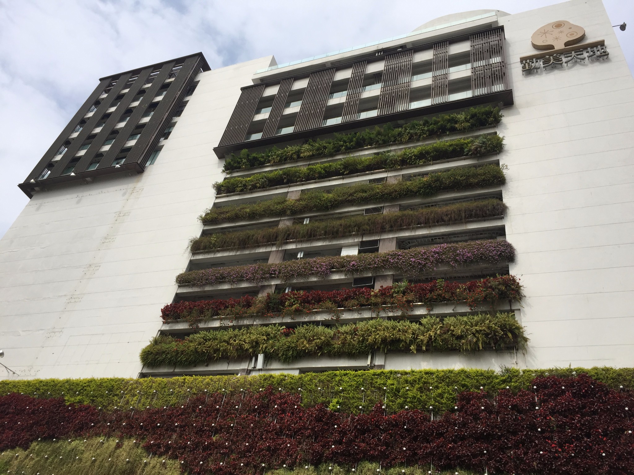 台铁区间车时刻表图片