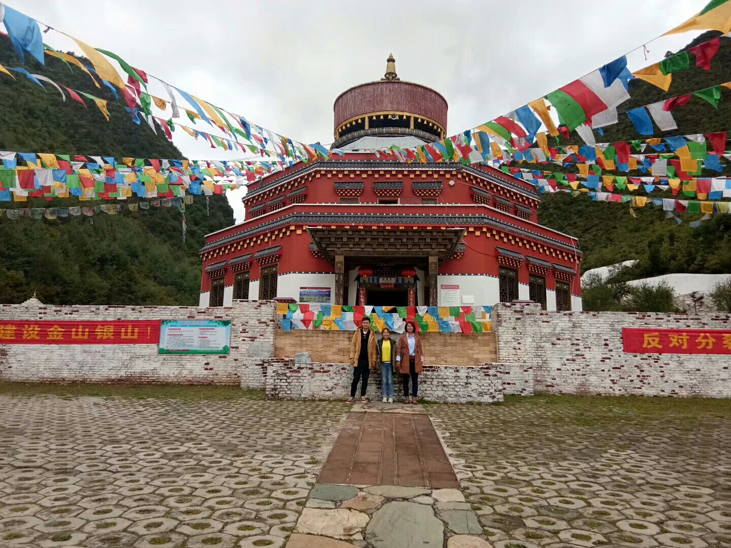 太阳下有路和山猜成语_有山有太阳的微信头像(3)