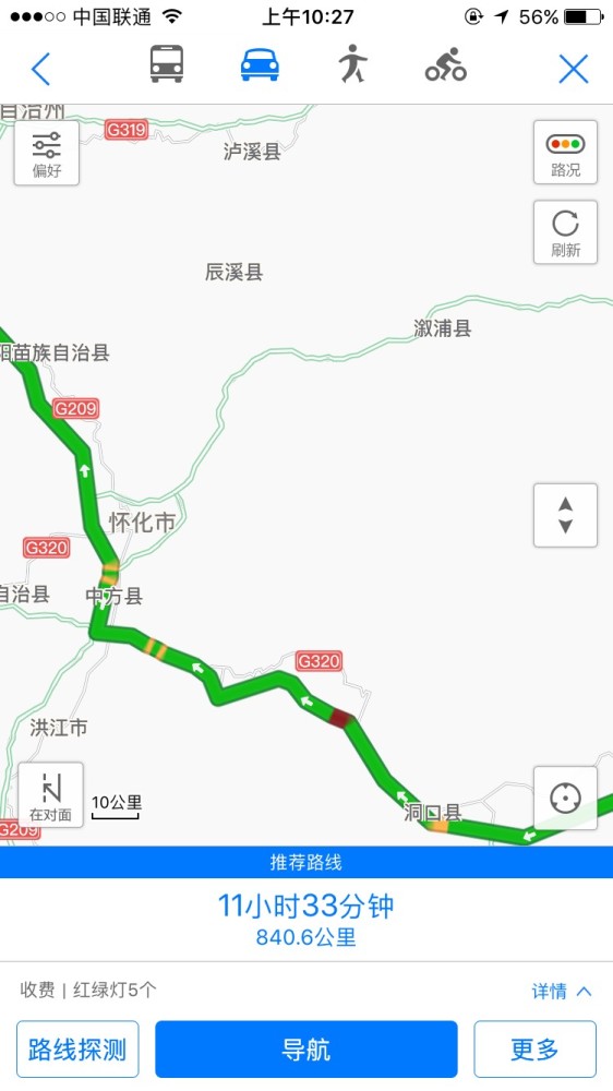 湖南邵东自驾到重庆江津,求推荐好玩的路线.图片