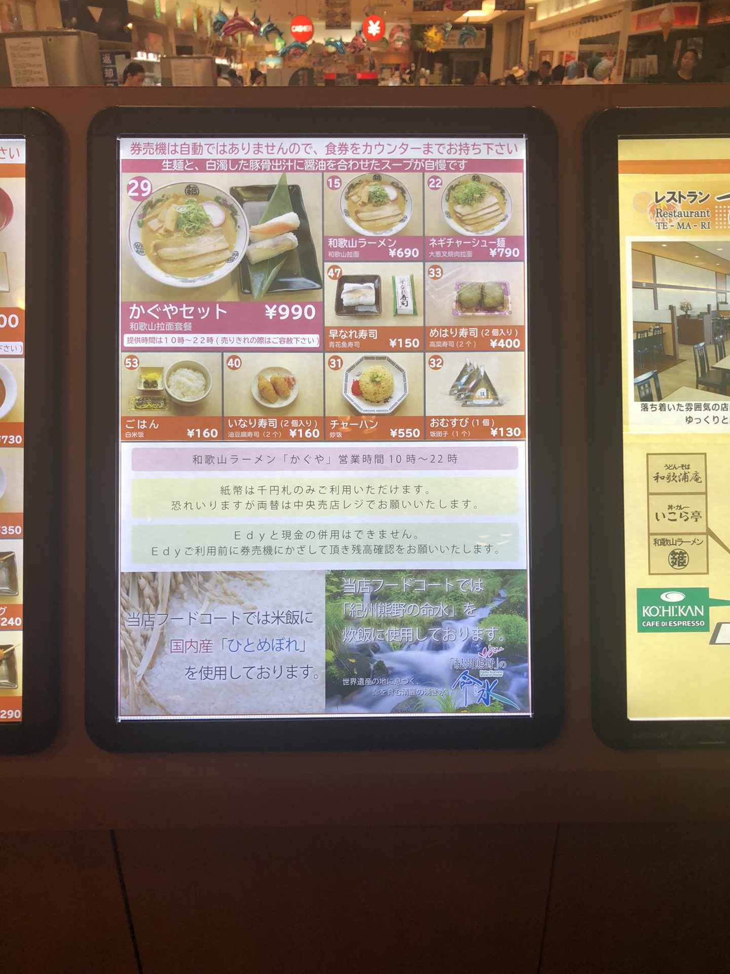 日本旅游人均消费_日本旅游
