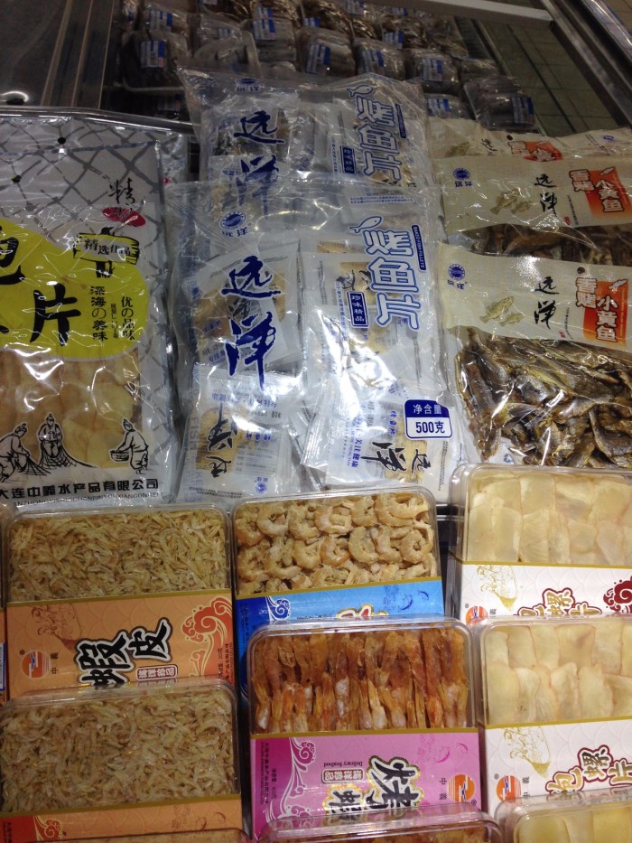 请教一下:大连海产品哪里有卖 大连后盐海鲜批发市场是一级海鲜批发