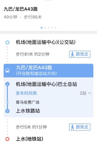 wKgBZ1mH0RWAVPcIAACAAU9F2xk00.jpeg?imageView2%2F2%2Fw%2F320%2Fh%2F483%2Fq%2F90
