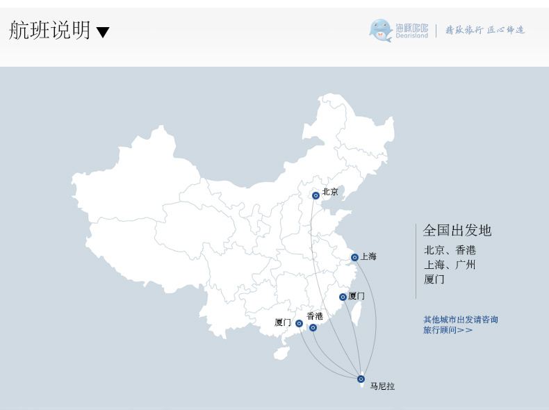 古代日本人口_古DNA研究显示 中国汉族或是现代日本人祖先,日网友称并不意外(3)