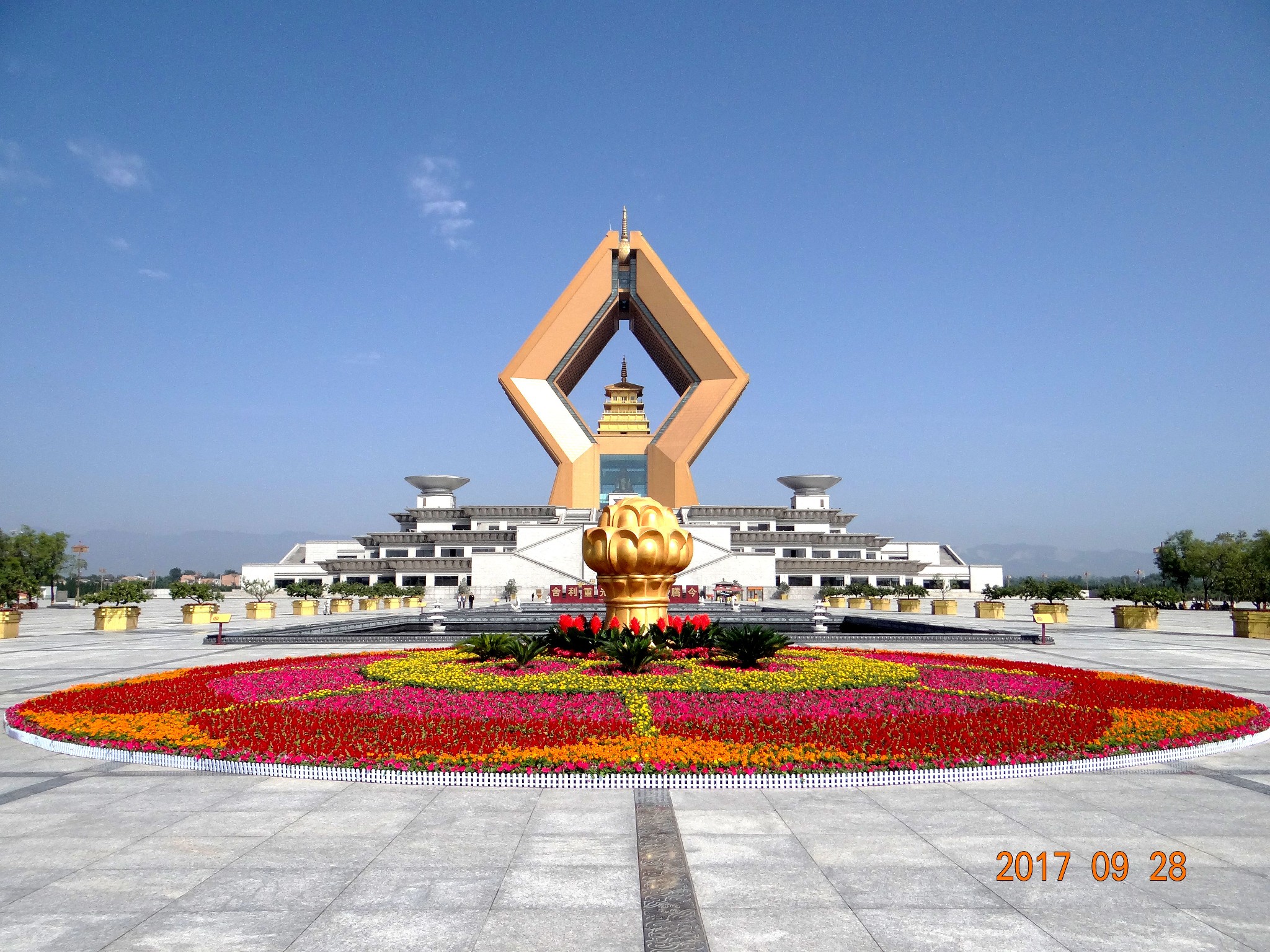 2017秋驾西北行之二:三秦华章之1—宝鸡法门寺,炎帝陵_游记