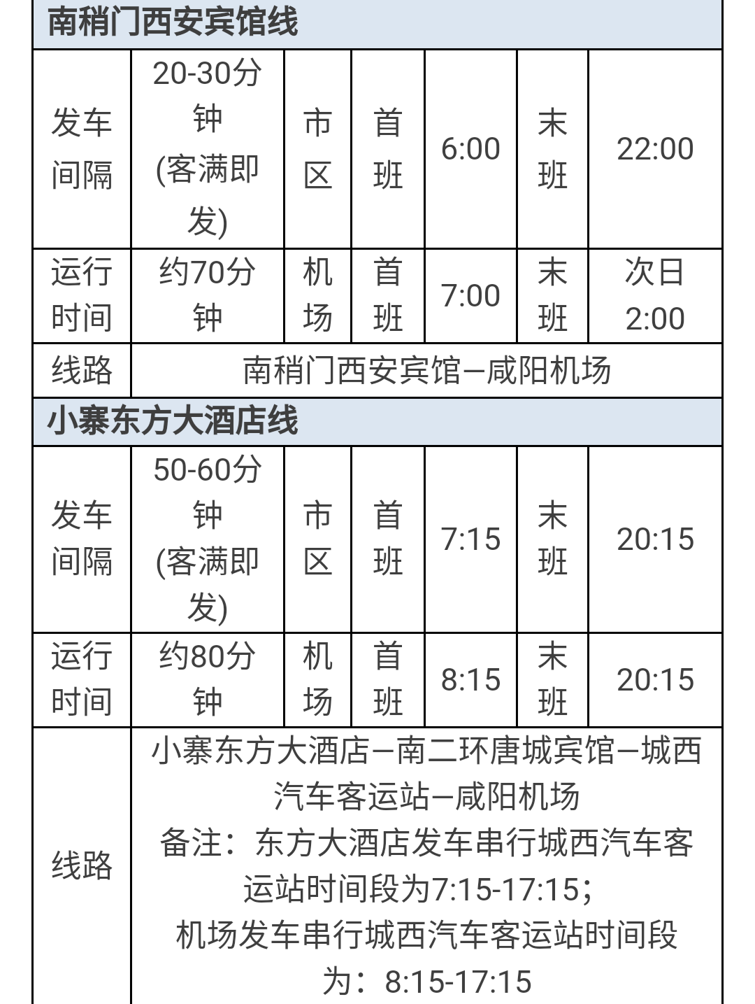 wKgBZ1kAUEyALhrNAARZa9ApQZc195.png?imageView2%2F2%2Fw%2F700%2Fh%2F1000%2Fq%2F90