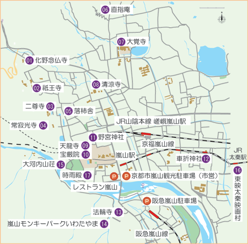一篇超级实用的分享~ 关西(大阪,京都,奈良篇) 你想找的地图和官网都图片