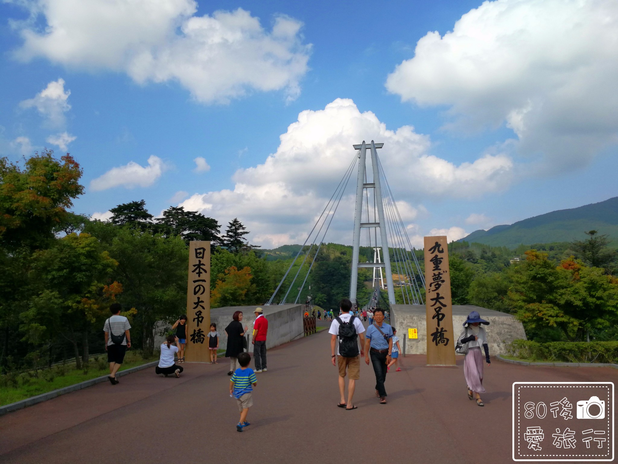 【日本。九州自駕】※景點※ 大分 九重夢大吊橋 ~ 看盡日本