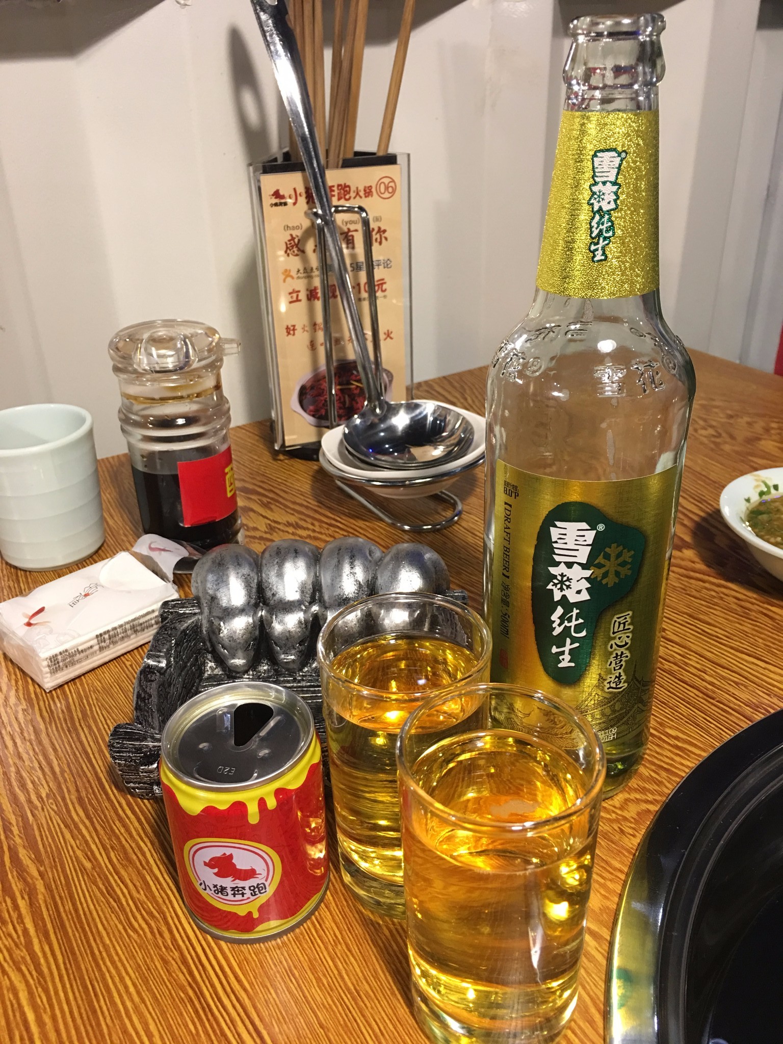 饭店购买食材算gdp吗_火锅食材图片(2)