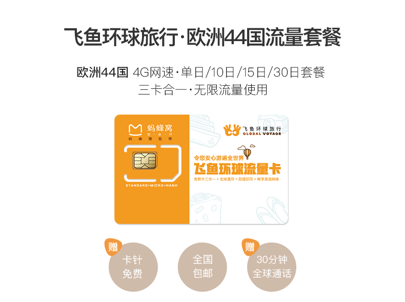 wKgBZ1nodf2ATD2HAAGZrbAlQ7o461.png?imageView2%2F2%2Fw%2F580%2Fh%2F9999%2Fq%2F100