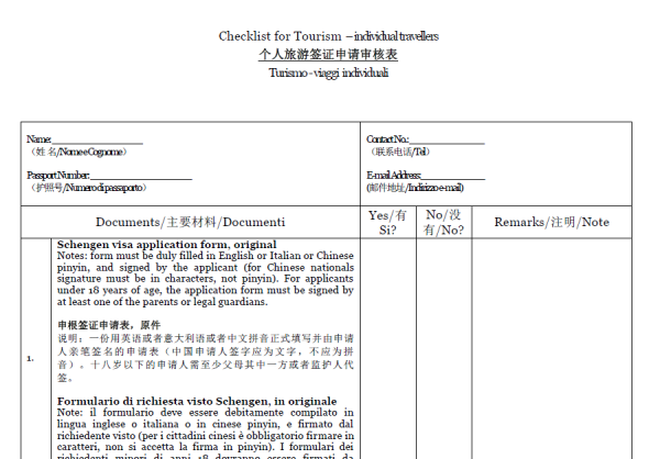 自由职业有退休证吗 wKgBZ1lKl-OAI-lSAAGruVhLRyk436.png?imageView2%2F2%2Fw%2F600%2Fh%2F600%2Fq%2F90