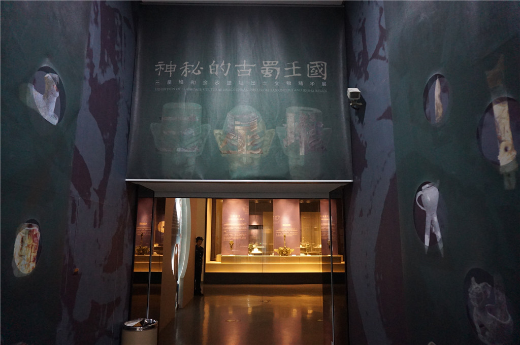 舟山博物馆参观指南,拿着去看海洋文化!