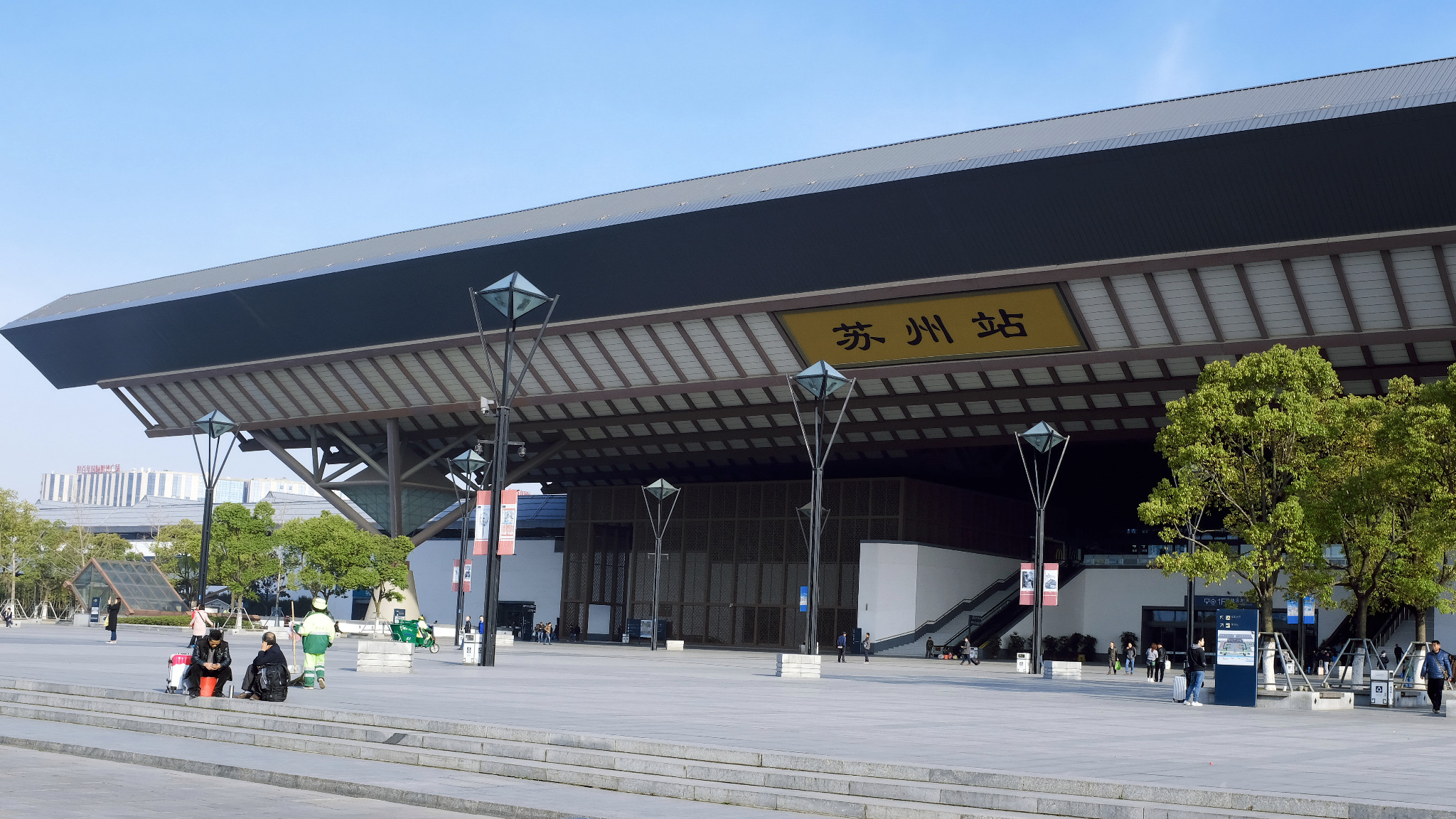 日落时分,从如家苏州站南广场店的六楼远眺苏州站. .