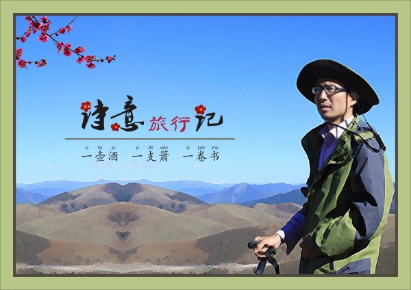 肃然起敬造句_肃然起敬中肃的意思