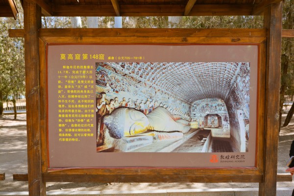 敦煌游玩攻略室内游玩,敦煌游玩需要多长时间