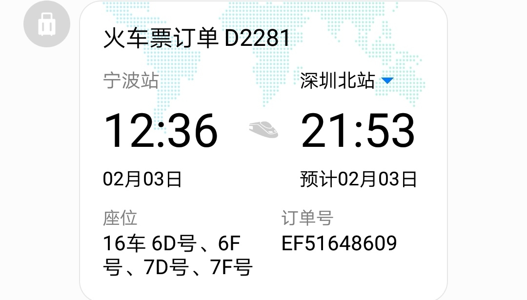 wKgBZ1xgVEmAQ1LyAAIlW1mcoV060.jpeg?imageView2%2F2%2Fw%2F600%2Fh%2F600%2Fq%2F90