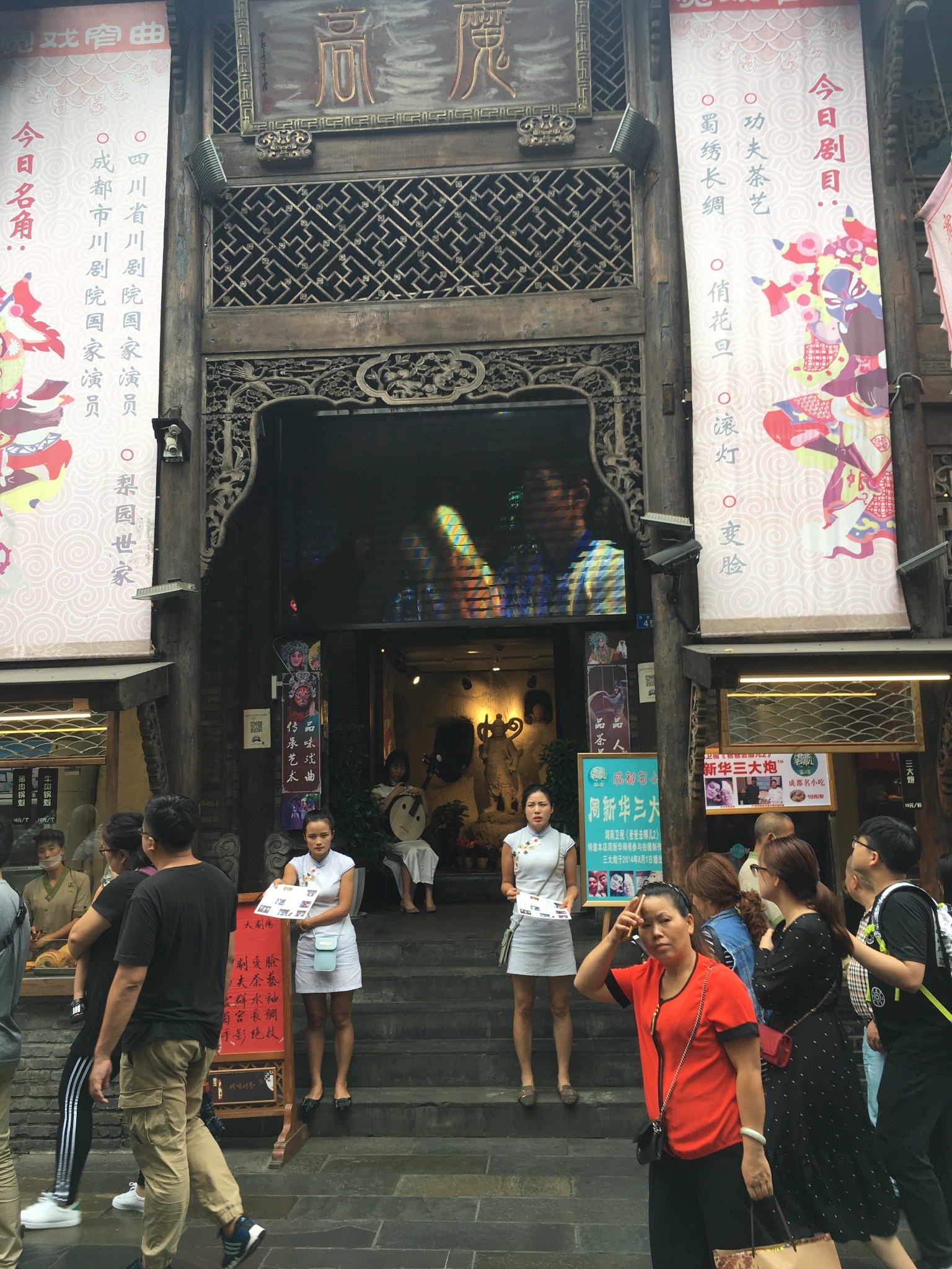成都小龙坎人均消费_成都小龙坎火锅店图片(3)