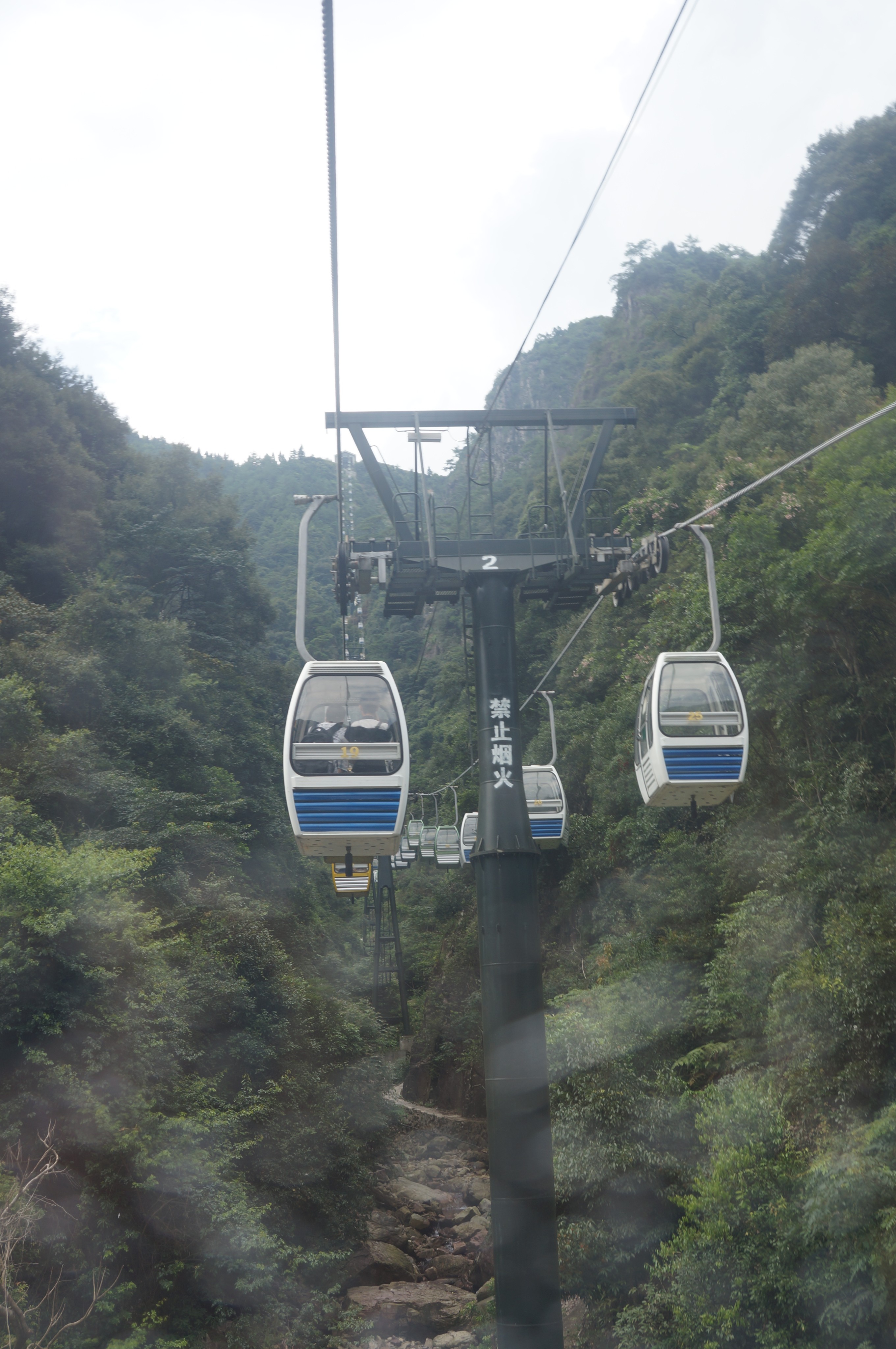 从福州如何去云顶景区(上午10点离从福州三坊七巷出发