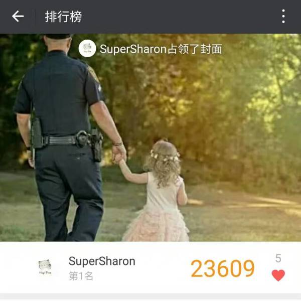 为什么要结束这段故事 wKgBZ1kApVWAHTwZAAEnFThhTGU27.jpeg?imageView2%2F2%2Fw%2F600%2Fh%2F600%2Fq%2F90