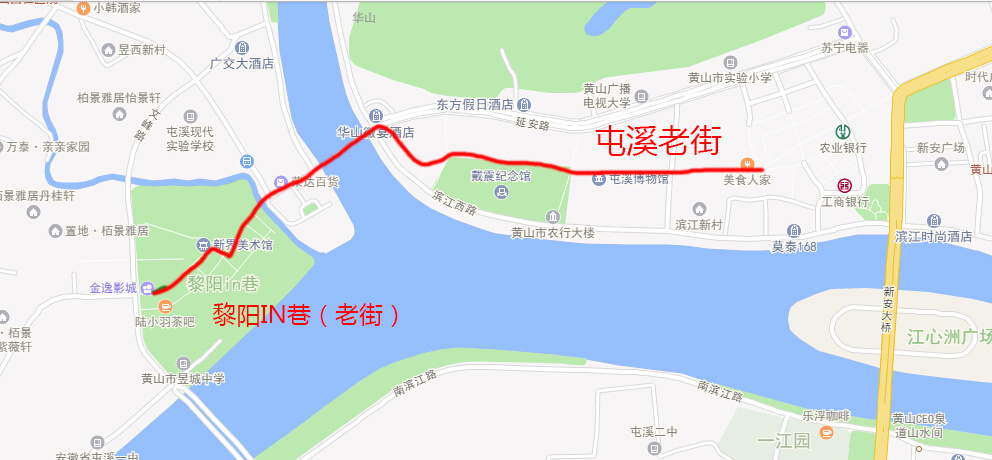 黄山机场到屯溪老街再到汤口的交通及时间_马蜂窝问答 马蜂窝