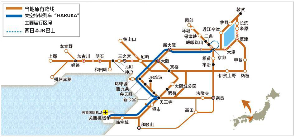 大阪 周游卡_大阪周游卡 jr_大阪周游卡划算吗