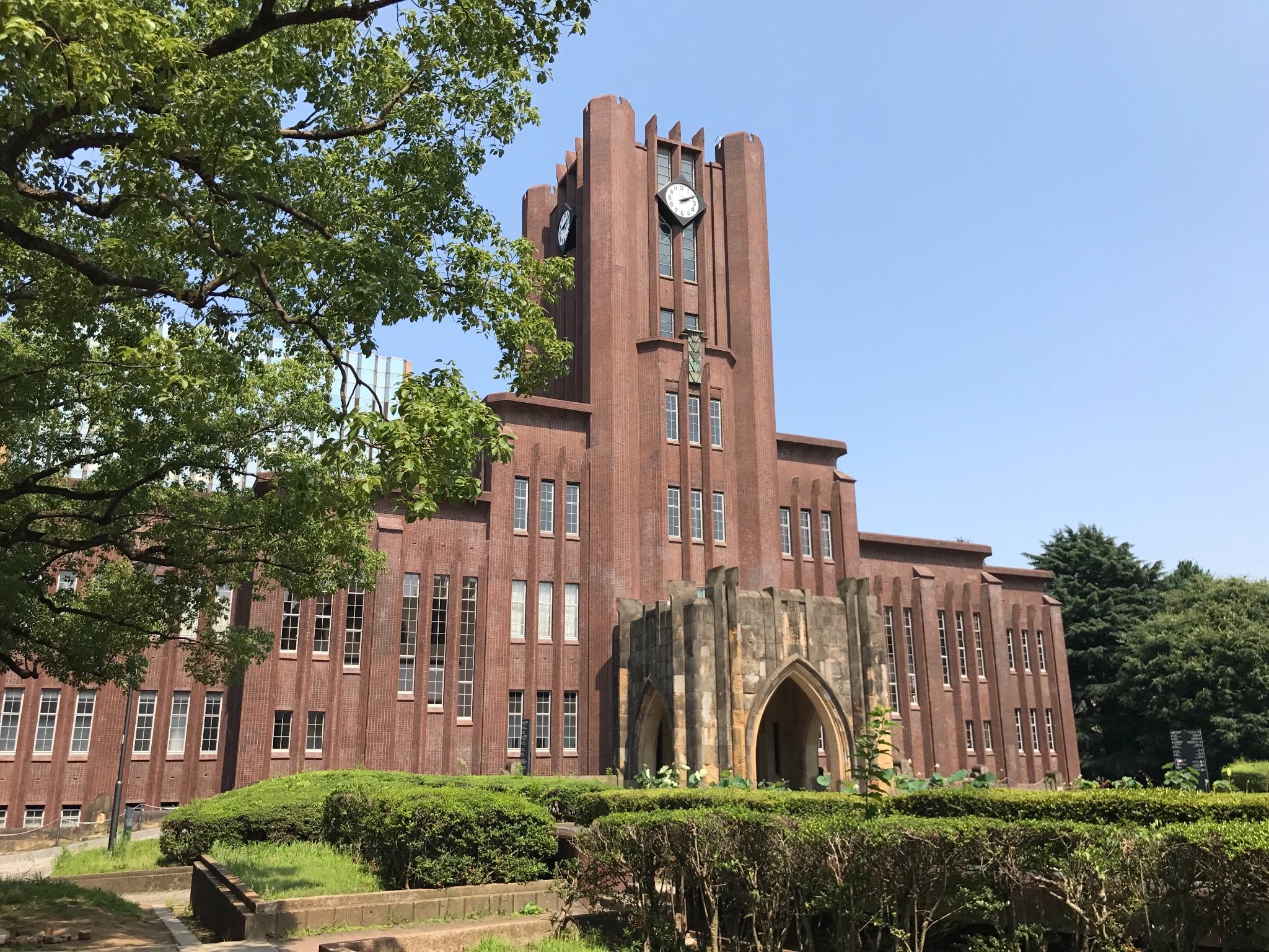 早稻田大学 说到动漫,很多人首先会想到秋叶原akihabara.