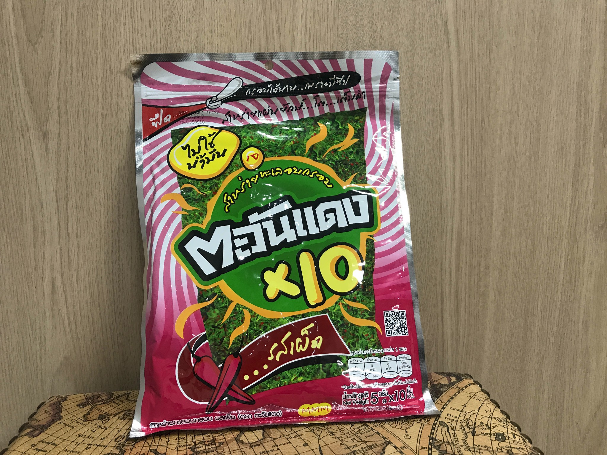 wKgBZ1nnK5KAdE0pAA7z3c-mHPQ54.jpeg?imageView2%2F2%2Fw%2F600%2Fh%2F600%2Fq%2F90
