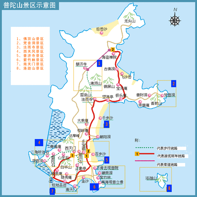 宁波栎社国际机场到普陀山的路线,机场大巴的搭法?