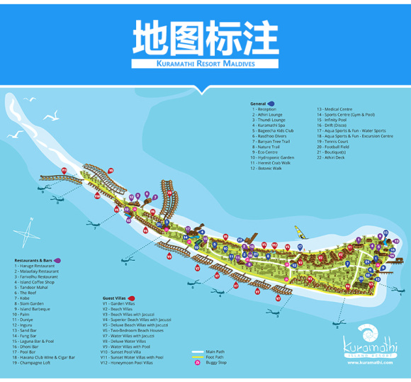 1. 因自由行商品的特殊性,商家最晚会在您出行前1天将最终行程确认单、出行通知等发送至您的邮箱,请耐心等待; 2. 为了不耽误您的行程,请您在国际航班起飞前180分钟/国内航班起飞前120分钟到达机场办理登机手续;或在列车开车前60分钟到达火车站; 3. 本商品适用于持有大陆居民有效证件的游客,若有外籍友人请提前咨询客服; 4.