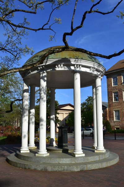 公共卫生学院排名_华西公共卫生学院图片