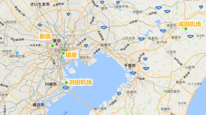 解释一下成田机场,羽田机场,新宿,银座的位置关系地图就一目了然啦