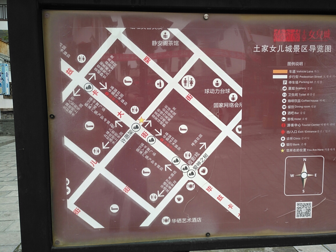 巴基斯坦人口2017_巴基斯坦女人(3)