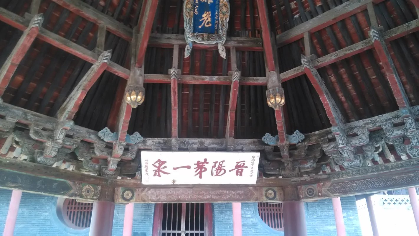 王氏家族人口_王氏家族图腾微信头像
