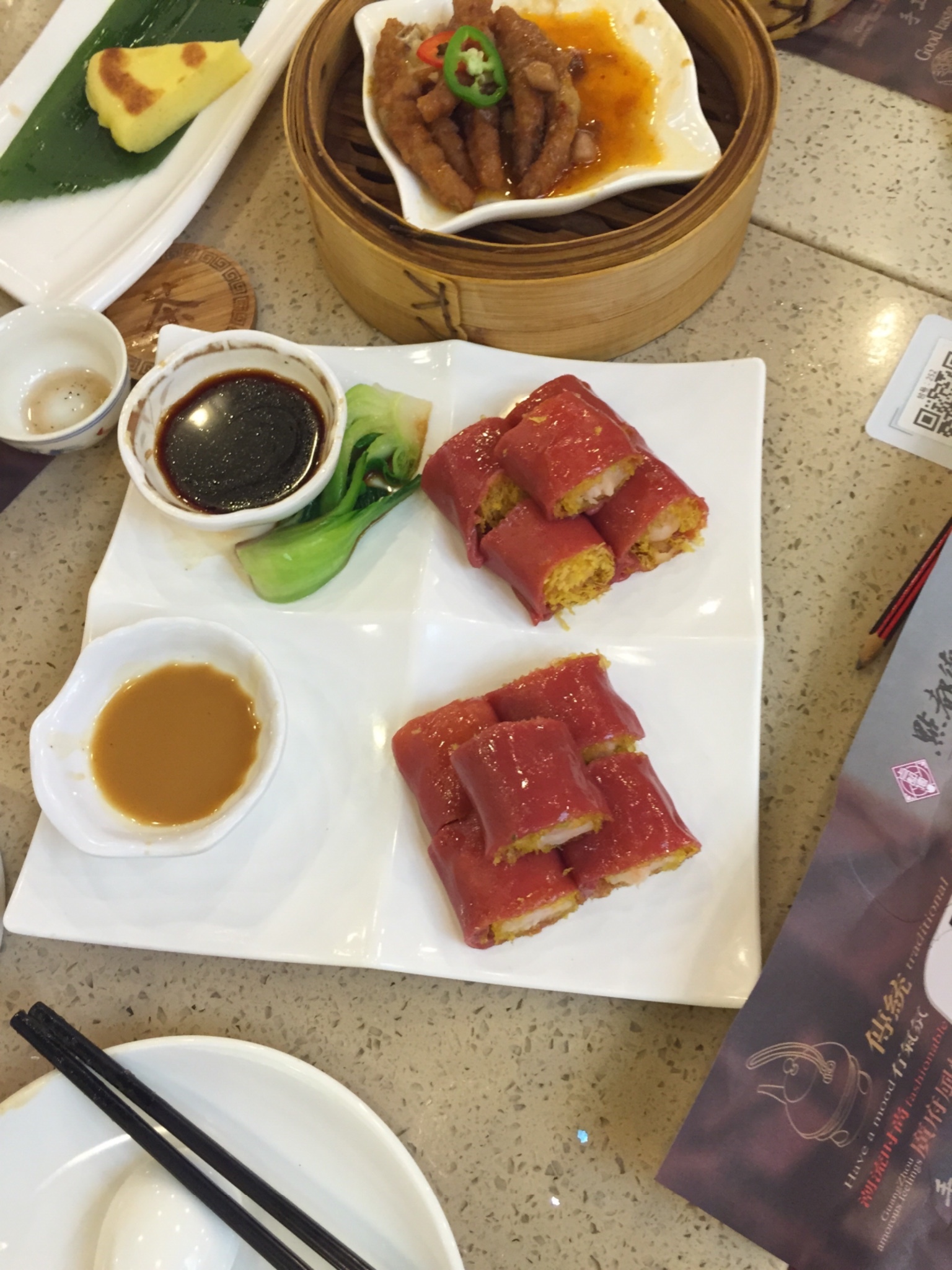 为了那盼望已久的早茶--广州我来了
