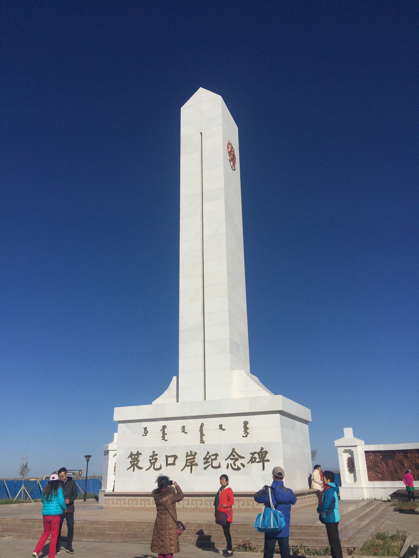 雅布赖镇人口_雅布赖镇图片(2)