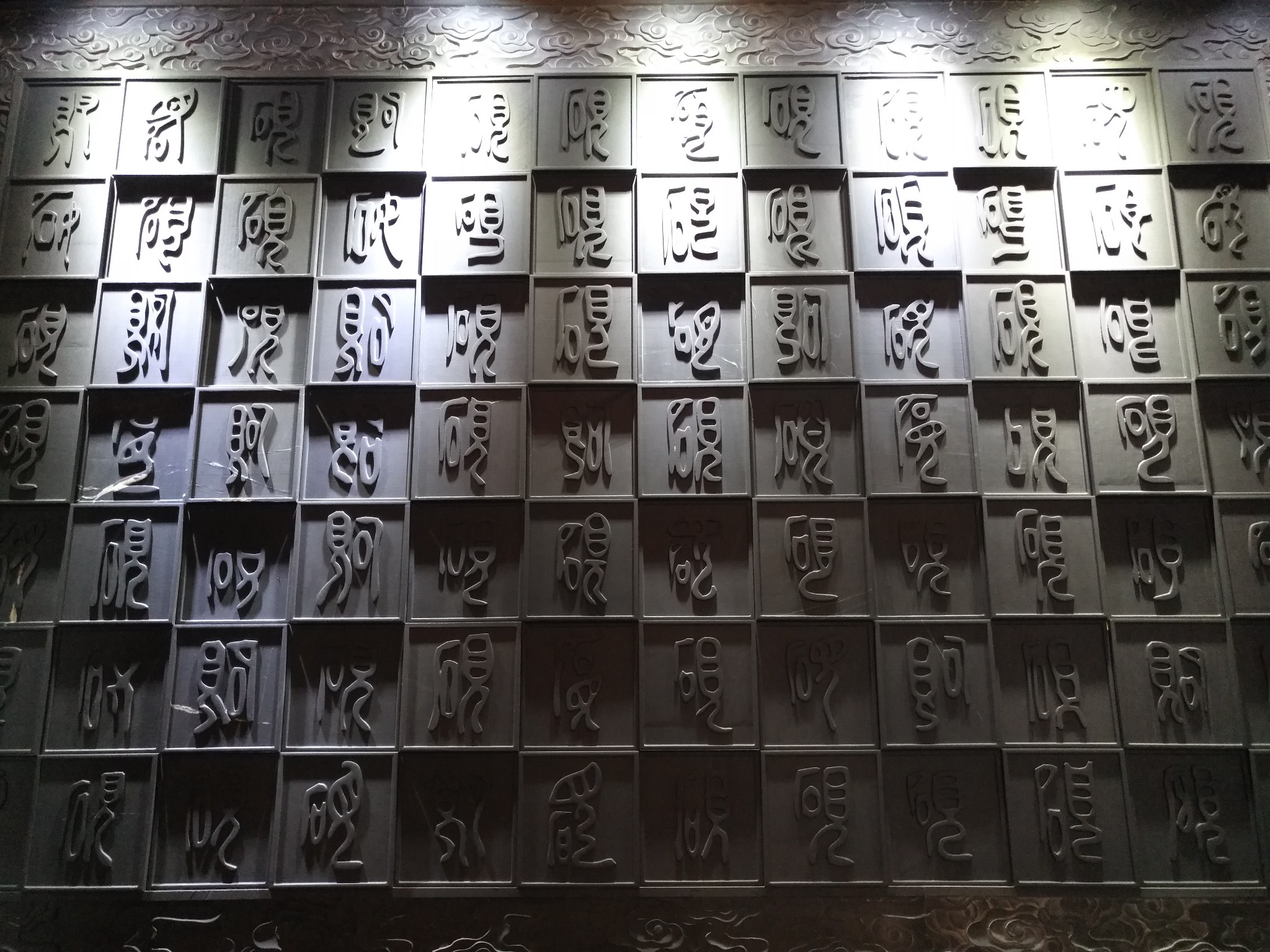 叶姓有多少人口_叶姓头像有字(2)