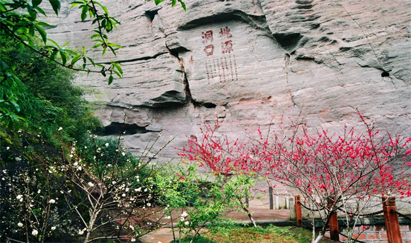 福建永安桃源洞风景名胜区门票(徐霞客曾游览此地/6小时生效)