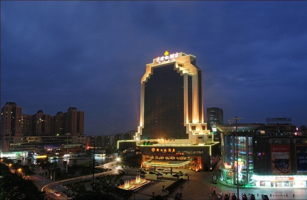 广州新世纪酒店预订,广州新世纪酒店价格_地址_图片