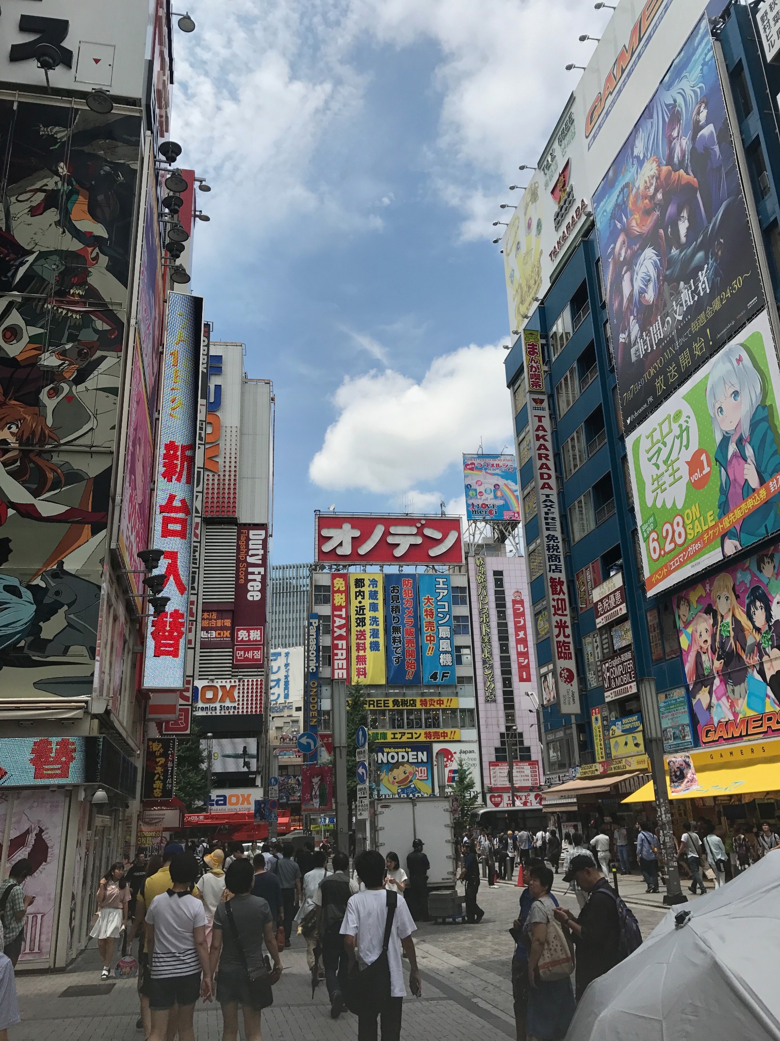 秋叶原电器街        