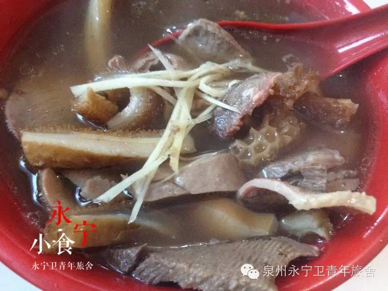 牛杂汤