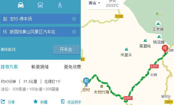 wKgBZ1mrqcSAWYLKAACCtASE6Hg519.png?imageView2%2F2%2Fw%2F592%2Fh%2F357%2Fq%2F90%7Cwatermark%2F1%2Fimage%2FaHR0cDovL3AzLXEubWFmZW5nd28ubmV0L3M4L00wMC82Mi82MC93S2dCcFZodUN3NkFKR1MxQUFBSk5QeGl2RTQ2MzEucG5n%2Fgravity%2FSouthEast%2Fdx%2F10%2Fdy%2F11