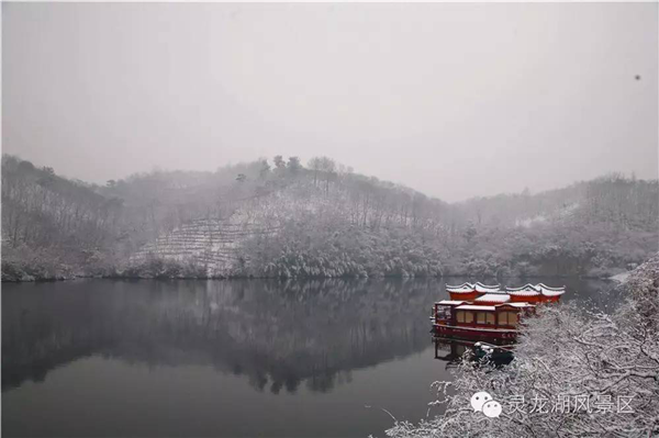 寒江残雪曲谱_寒江残雪简谱(2)