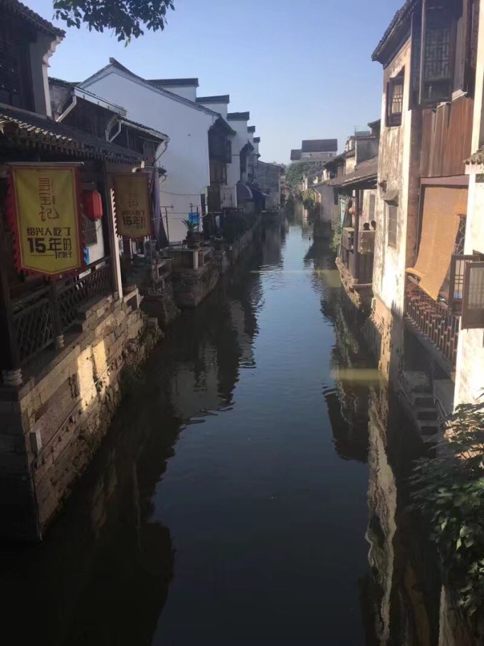 安昌古镇属于绍兴哪个区 wKgBZ1uCoDiAC6vwAAKFGlyWwFk34.jpeg?imageView2%2F2%2Fw%2F680%2Fq%2F90%7CimageMogr2%2Fstrip%2Fquality%2F90