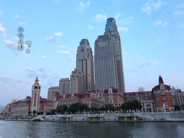 天津游玩一天攻略,天津游玩一天攻略自由行攻略